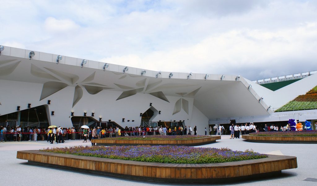 FLORA EXPO 2010-2011, TAIPEI
