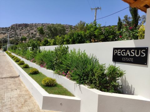 Κέντρο Δεξιώσεων PEGASUS ESTATE